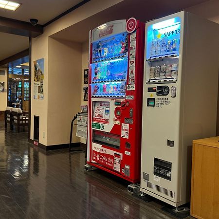Shikishimaso Hotel Higashikawa Luaran gambar