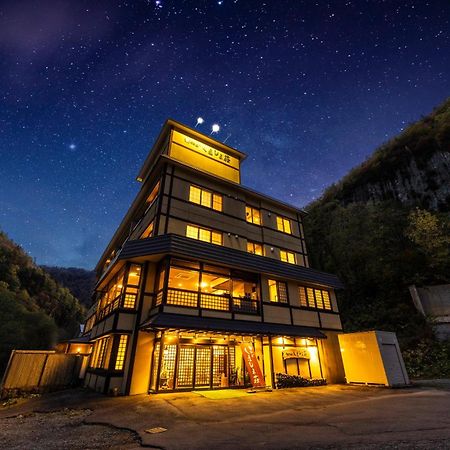 Shikishimaso Hotel Higashikawa Luaran gambar