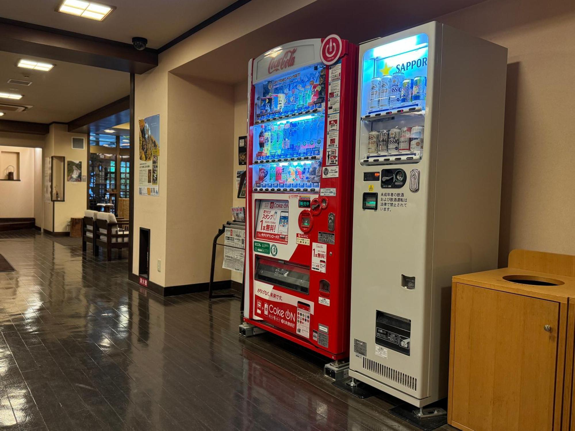 Shikishimaso Hotel Higashikawa Luaran gambar