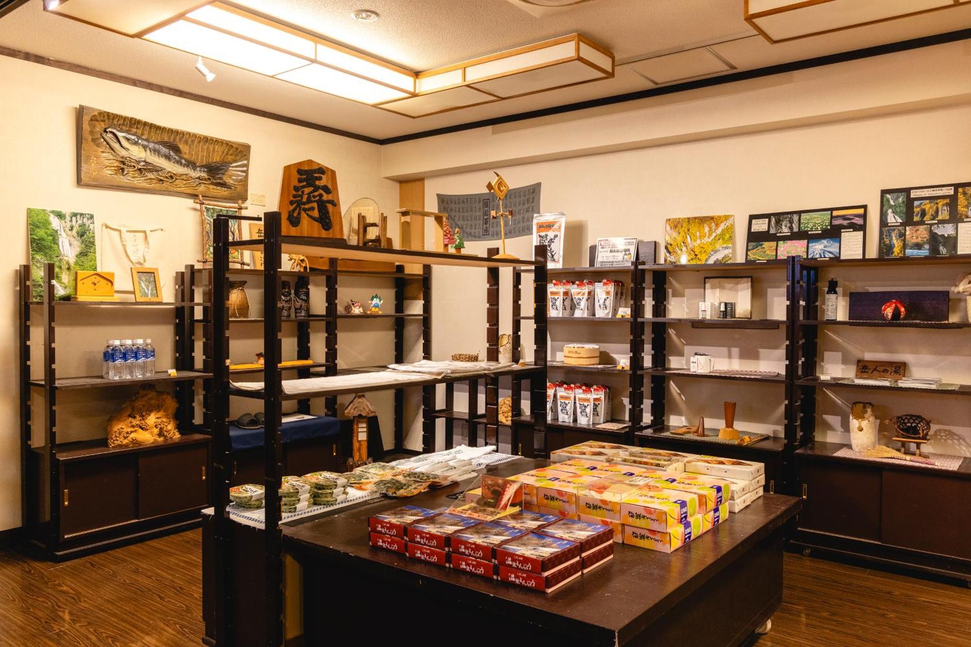Shikishimaso Hotel Higashikawa Luaran gambar