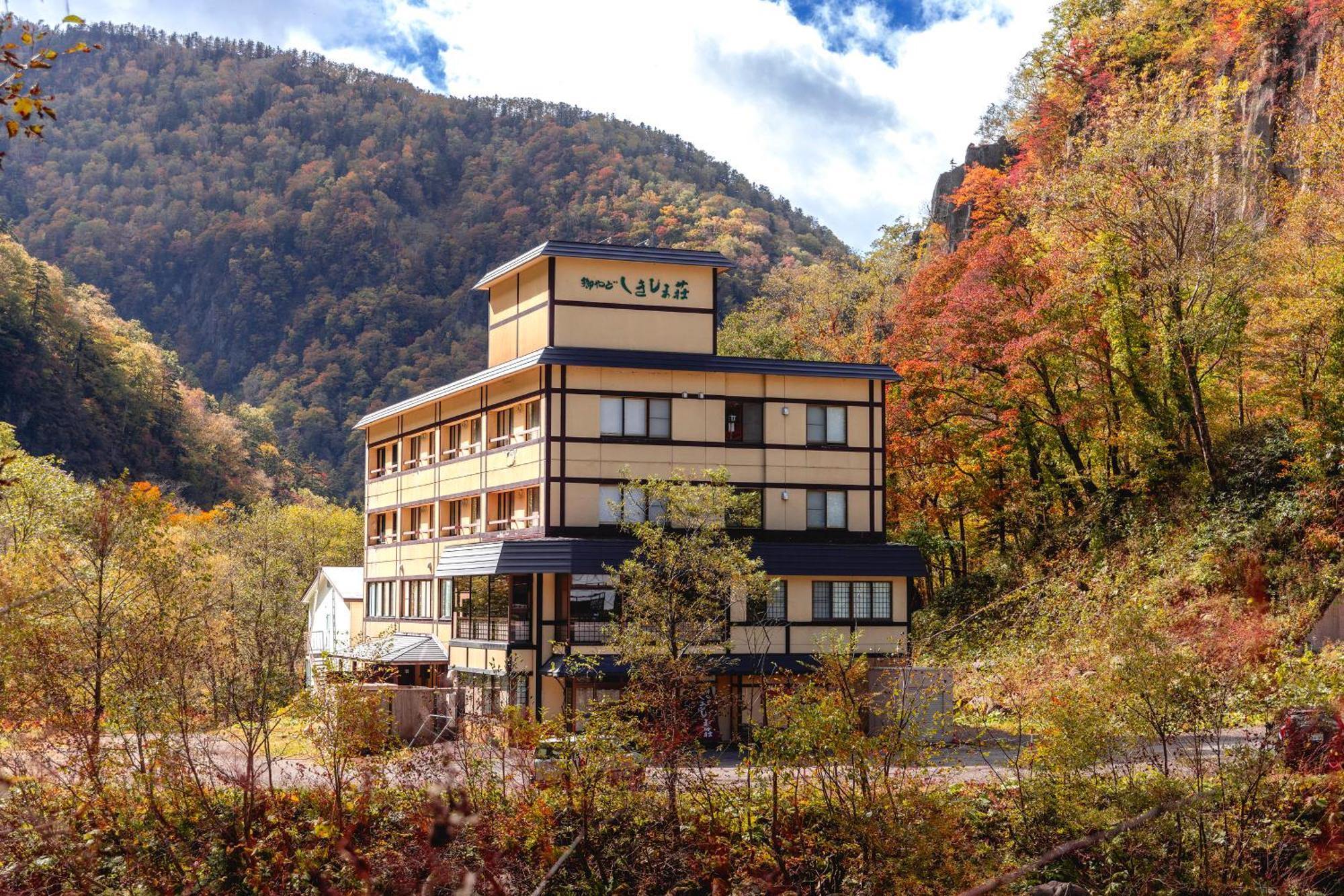 Shikishimaso Hotel Higashikawa Luaran gambar