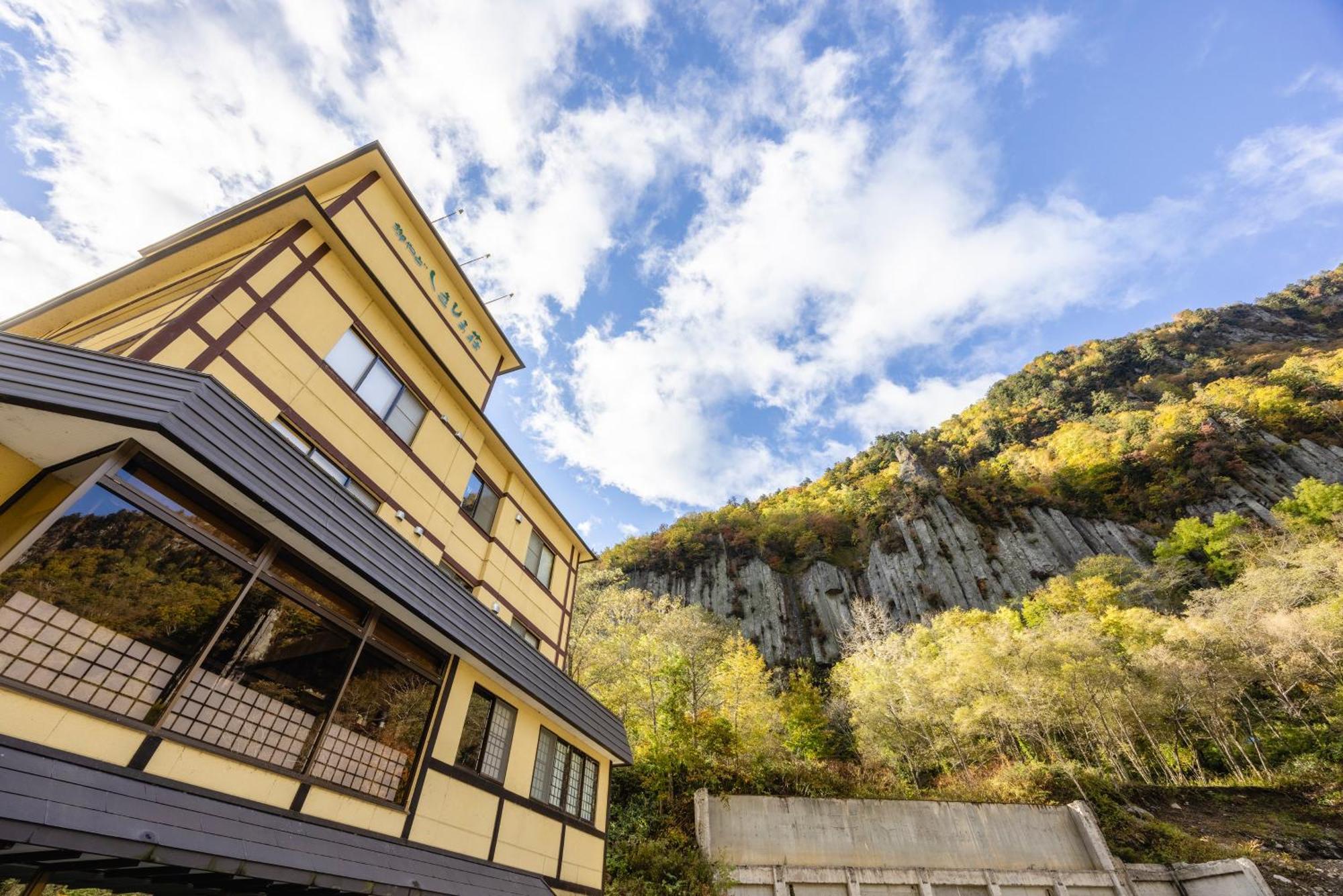 Shikishimaso Hotel Higashikawa Luaran gambar