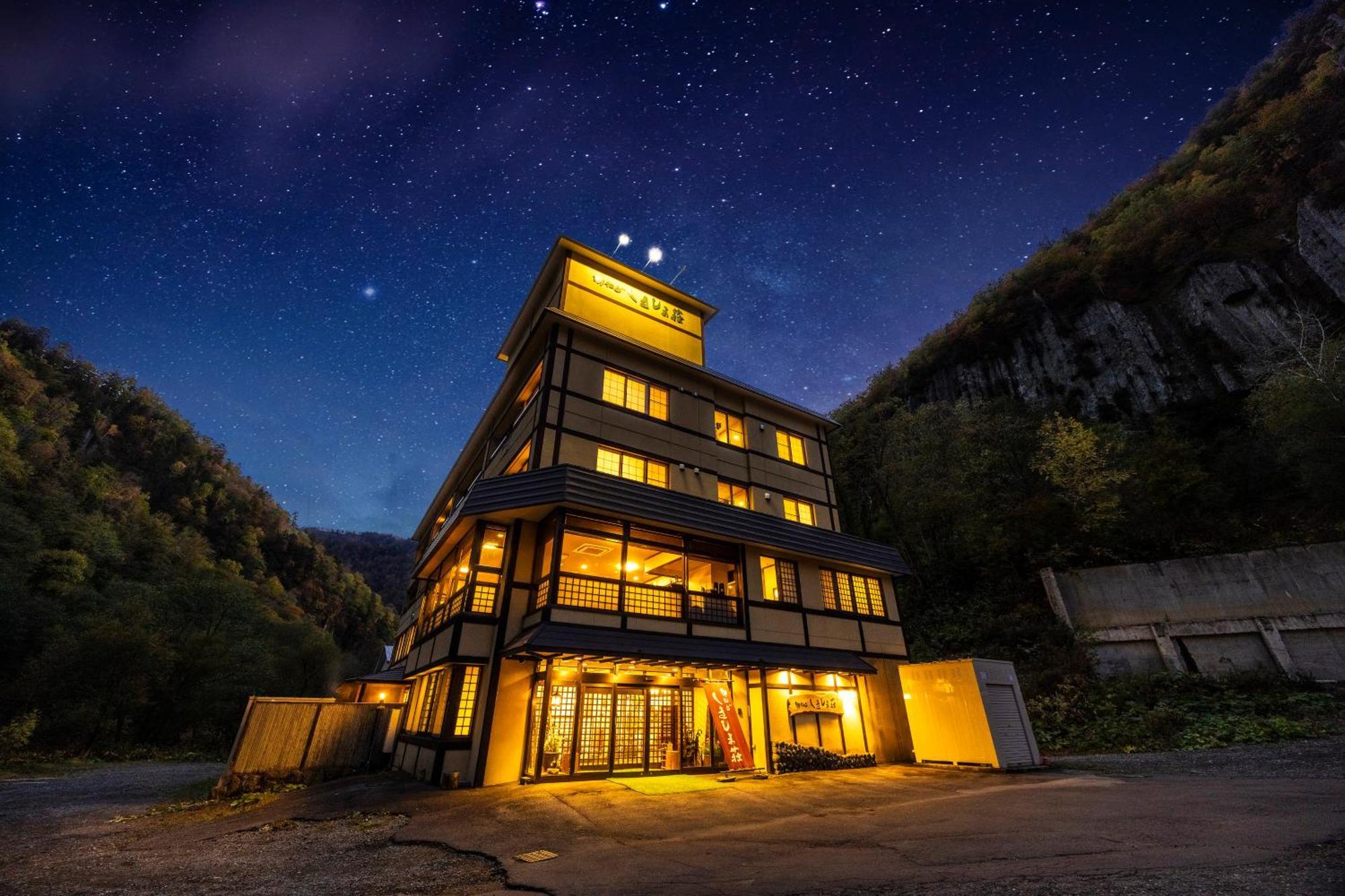 Shikishimaso Hotel Higashikawa Luaran gambar